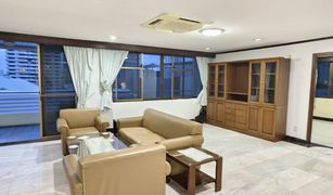 2 Bedrooms Condo for sale in Khlong Tan Nuea, Bangkok Acadamia Grand Tower