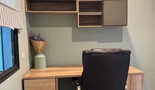 曼谷 Khlong Song Ton Nun Saransiri Ramkhamhaeng 4 卧室 屋 售 