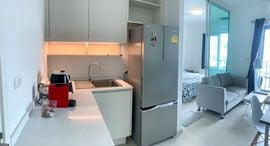 Available Units at Chapter One ECO Ratchada - Huaikwang