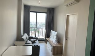 1 Bedroom Condo for sale in Bang Kapi, Bangkok The Niche Pride Thonglor-Phetchaburi