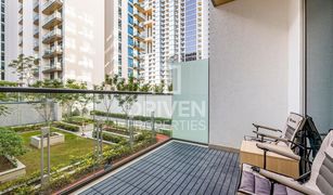 Studio Apartment for sale in Sobha Hartland, Dubai Hartland Greens