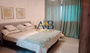 1 Bedroom Apartment for sale in , Dubai G24