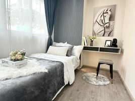 2 Schlafzimmer Wohnung zu verkaufen im Lumpini Center Ladprao 111, Khlong Chan