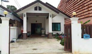 3 Bedrooms House for sale in Tha Makham, Kanchanaburi 