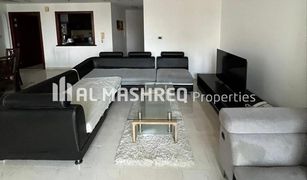 Квартира, 2 спальни на продажу в Shams, Дубай Shams 1
