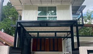 ขายบ้านเดี่ยว 2 ห้องนอน ใน ศรีสุนทร, ภูเก็ต 