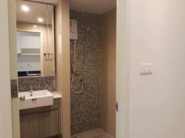 1 Bedroom Apartment for sale at We Condo Ekkamai-Raminthra, Tha Raeng, Bang Khen, Bangkok