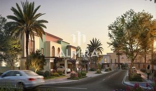 2 Bedrooms Townhouse for sale in Yas Acres, Abu Dhabi Yas Park Gate