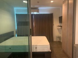 2 Schlafzimmer Wohnung zu verkaufen im B Campus, Bang Khen, Mueang Nonthaburi, Nonthaburi
