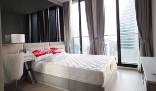 2 Bedrooms Condo for sale in Lumphini, Bangkok Noble Ploenchit