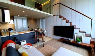 2 chambres Condominium a vendre à Khlong Toei Nuea, Bangkok The Esse Asoke