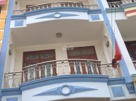 Studio Villa for sale in An Phu, District 2, An Phu