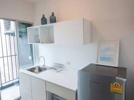 1 Bedroom Condo for rent at Baan Kiang Fah, Nong Kae