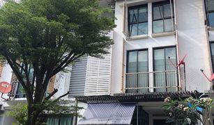 3 Bedrooms Townhouse for sale in Suan Luang, Bangkok Areeya Mandarina Sukhumvit 77