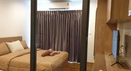 Available Units at La Habana 