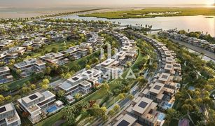 5 Schlafzimmern Villa zu verkaufen in Makers District, Abu Dhabi Reem Hills