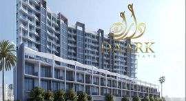 Available Units at Perla 2