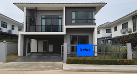 Доступные квартиры в Supalai Parkville Pattaya-Sukhumvit