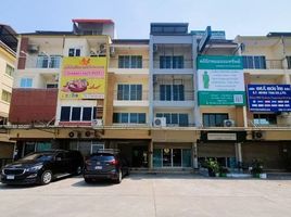 280 m² Office for sale at Ban Bangsaen Mahanakorn, Saen Suk