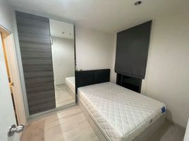 1 Schlafzimmer Wohnung zu verkaufen im Centric Ratchada - Huai Khwang, Din Daeng, Din Daeng