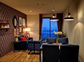 2 спален Кондо на продажу в The Line Jatujak - Mochit, Chatuchak, Чатучак, Бангкок