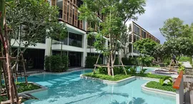 InterContinental Residences Hua Hin 在售单元