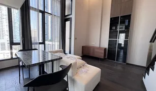 1 Bedroom Condo for sale in Thanon Phet Buri, Bangkok CONNER Ratchathewi