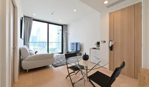 ขายคอนโด 1 ห้องนอน ใน ทุ่งวัดดอน, กรุงเทพมหานคร อนิล สาทร 12