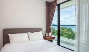 2 chambres Penthouse a vendre à Na Chom Thian, Pattaya De Amber Condo