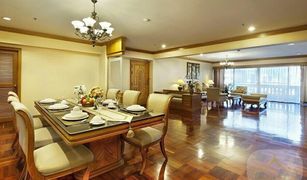 4 Bedrooms Apartment for sale in Khlong Tan Nuea, Bangkok Centre Point Residence Phrom Phong