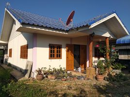 3 Schlafzimmer Haus zu verkaufen in Mae Suai, Chiang Rai, Chedi Luang