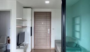 1 Bedroom Condo for sale in Sala Ya, Nakhon Pathom Elite Salaya