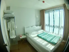 2 Schlafzimmer Wohnung zu vermieten im Centrio, Wichit, Phuket Town, Phuket