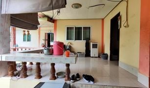 4 Bedrooms House for sale in Wat Luang, Nong Khai 
