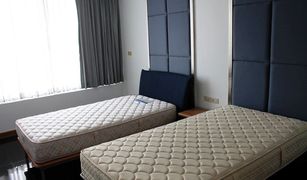 2 Bedrooms Condo for sale in Lumphini, Bangkok All Seasons Mansion
