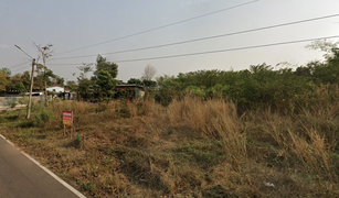 Земельный участок, N/A на продажу в Prachantakham, Prachin Buri 