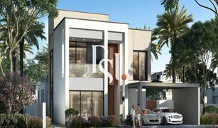 4 Bedrooms Villa for sale in Villanova, Dubai Caya