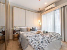 1 Schlafzimmer Wohnung zu verkaufen im The Crest Park Residences, Chomphon, Chatuchak, Bangkok