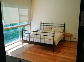 1 спален Кондо в аренду в Ficus Lane, Phra Khanong