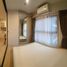 Studio Appartement zu verkaufen im The Privacy Rama 9 , Suan Luang, Suan Luang