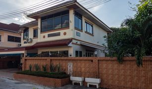 4 Bedrooms House for sale in Nong Prue, Pattaya 