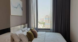 Доступные квартиры в Edge Sukhumvit 23