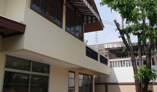 4 Bedrooms House for sale in Bang Chak, Bangkok 