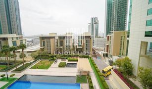 2 Bedrooms Apartment for sale in Marina Square, Abu Dhabi Al Maha Tower