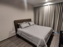 2 Bedroom Condo for sale at Ideo Mobi Sukhumvit 40, Phra Khanong, Khlong Toei