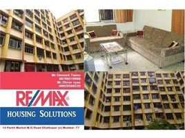 2 Bedroom Apartment for sale at CHEDDA NAGAR CHEMBUR, n.a. ( 1565), Mumbai Suburban, Maharashtra, India