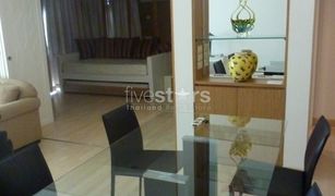 2 Bedrooms Condo for sale in Pathum Wan, Bangkok The Rajdamri