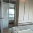 1 Bedroom Condo for sale at Fuse Miti Ratchada-Sutthisan, Din Daeng