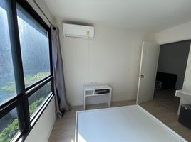 在iCondo Green Space Sukhumvit 77 Phase 1出售的1 卧室 公寓, Lat Krabang, 拉甲邦