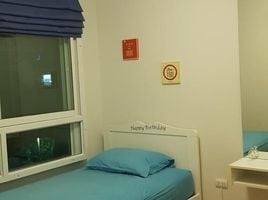 2 Bedroom Condo for rent at The Trust Condo Huahin, Hua Hin City